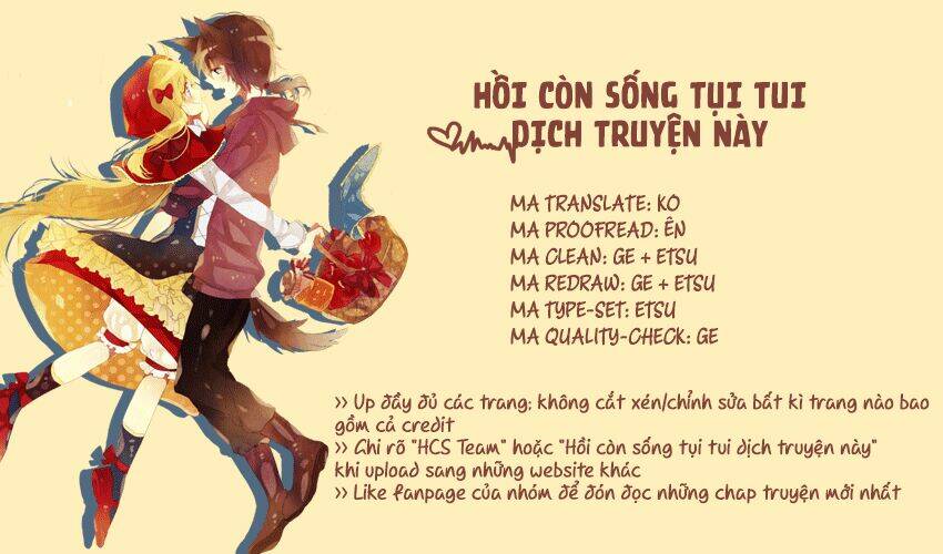 Watashi No Ookami-Kun Chương 17 Ảnh 2