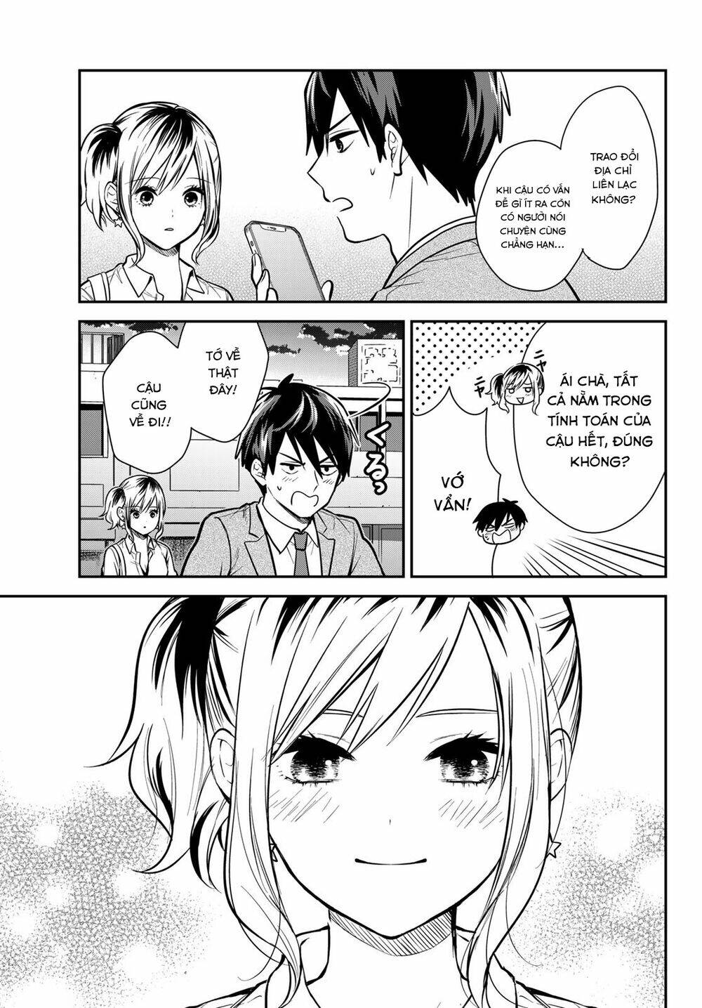 Kimi Ga Megami Nara, Ii No Ni Chương 8 Ảnh 15