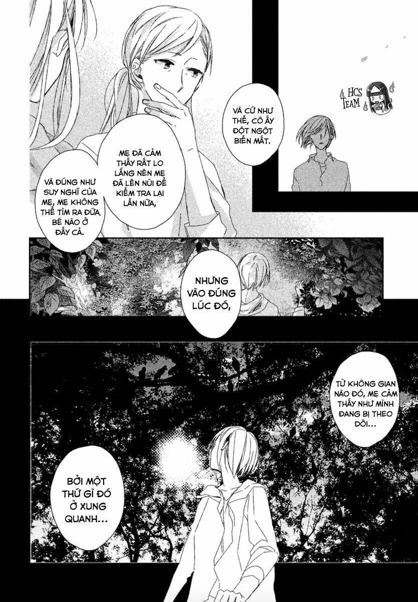 Watashi No Ookami-Kun Chương 12 Ảnh 32