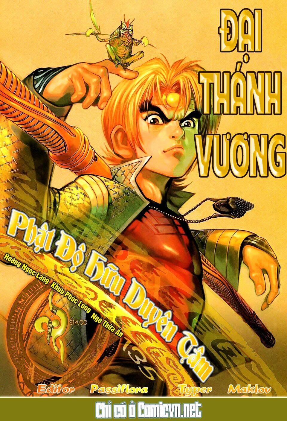 Đại Thánh Vương Chương 135 Ảnh 2