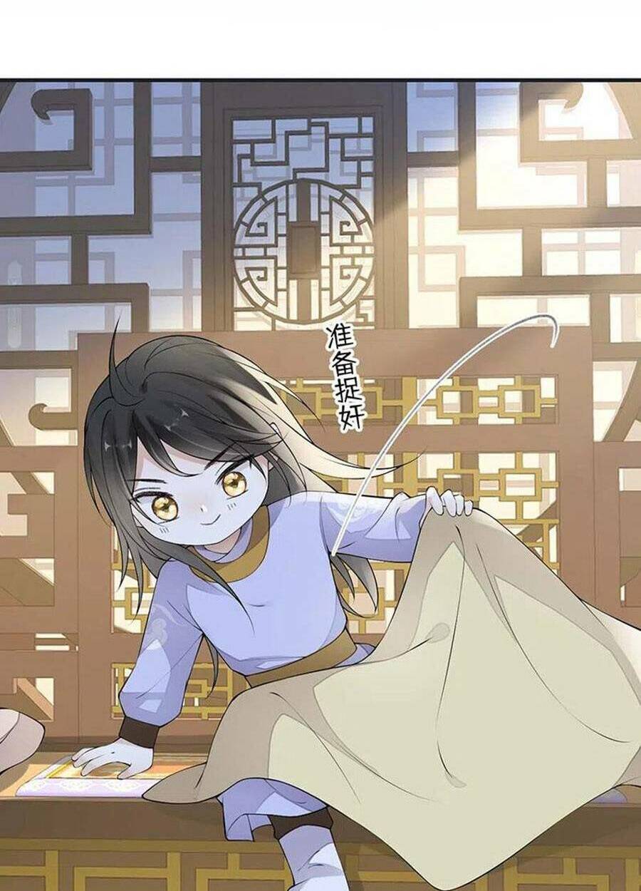 Thái Hậu Quân Hạ Thần Chương 177 Ảnh 9