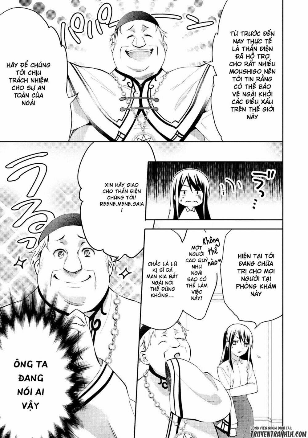 Isekai De "Kuro No Iyashi Te" Tte Yobarete Imasu Chương 16 Ảnh 16