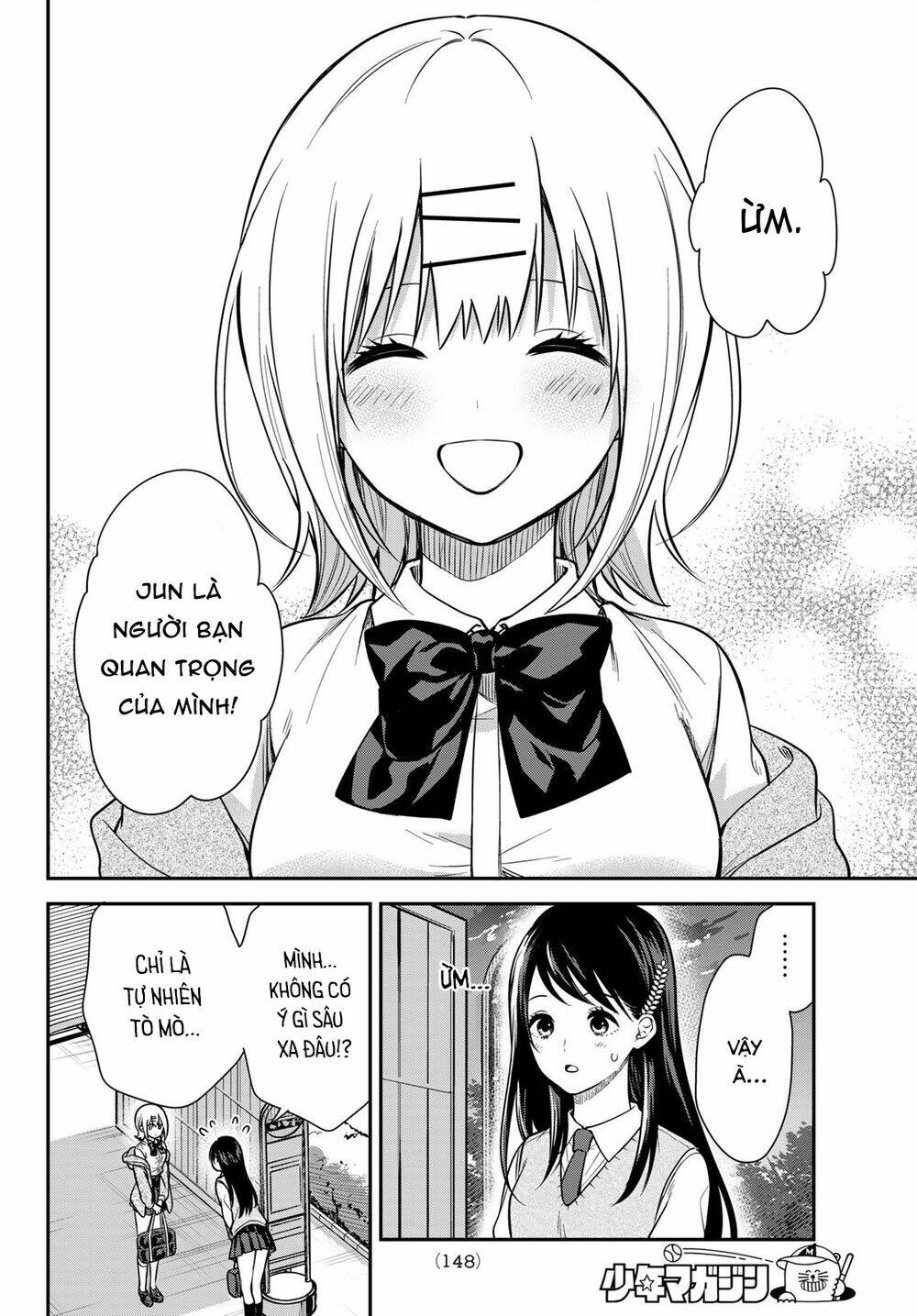 Kimi Ga Megami Nara, Ii No Ni Chương 4 Ảnh 6