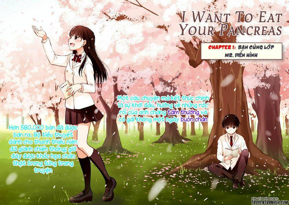 Kimi No Suizou Wo Tabetai Chương 1 Ảnh 4