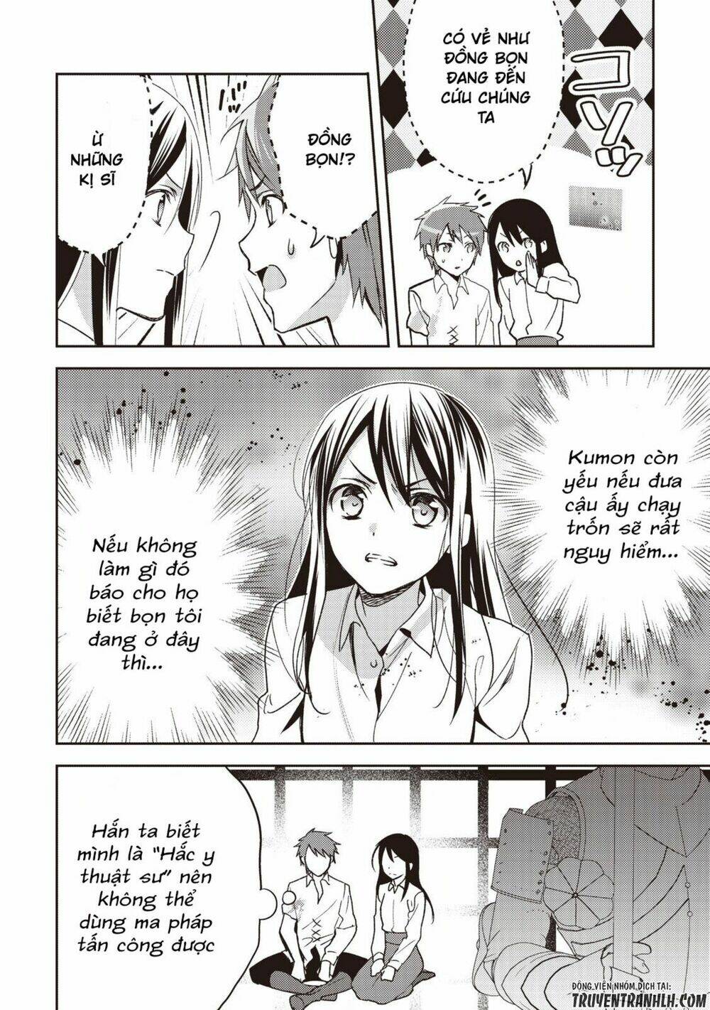 Isekai De "Kuro No Iyashi Te" Tte Yobarete Imasu Chương 14 Ảnh 27