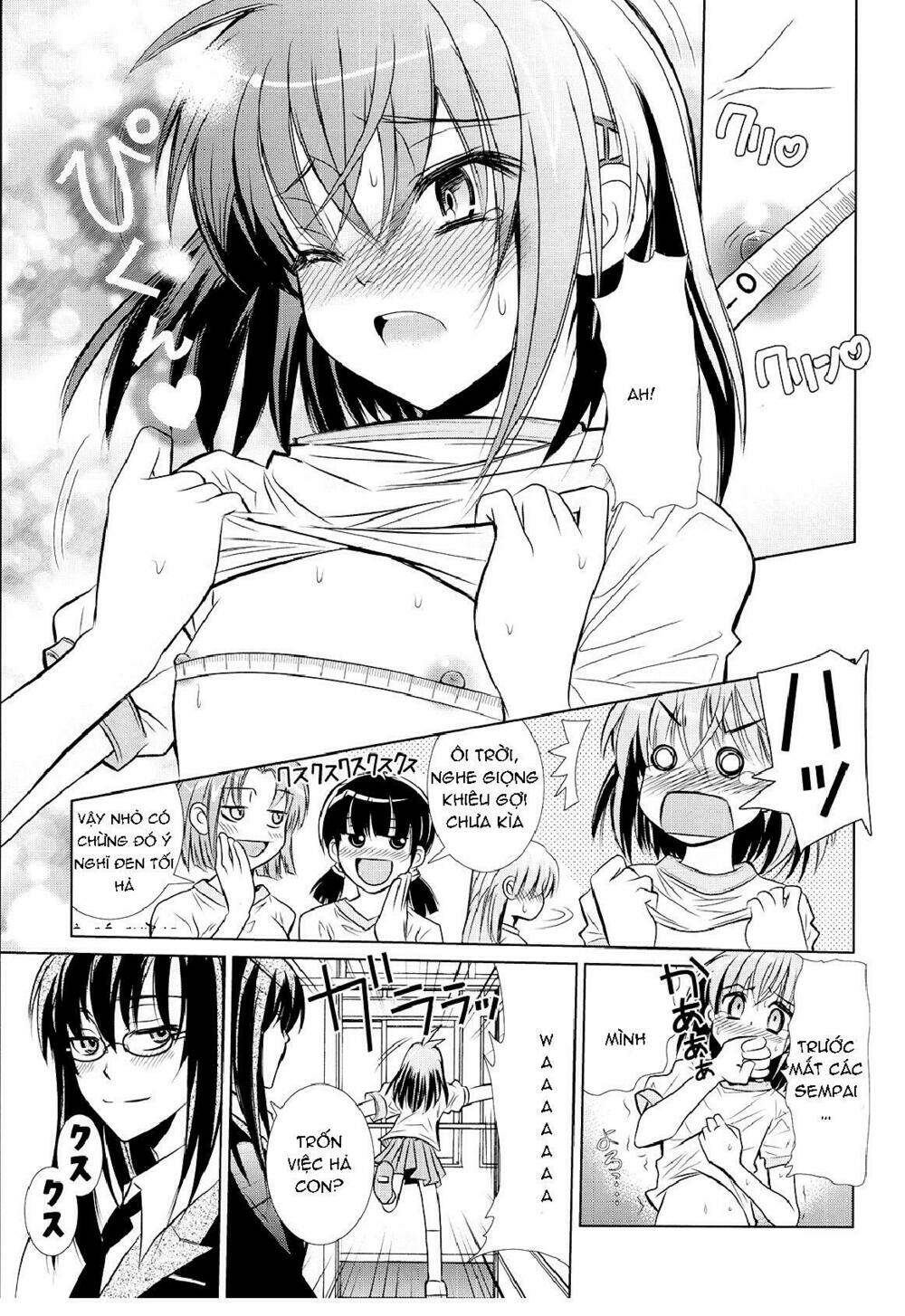 Sensei No Boku Chương 1 Ảnh 10