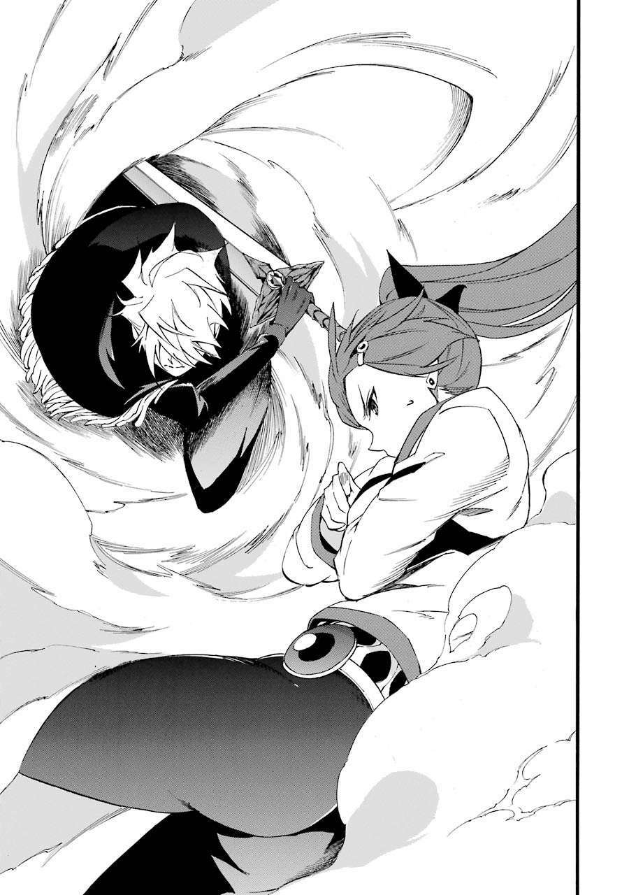 Akame Ga Kill! Zero Chương 47 Ảnh 38