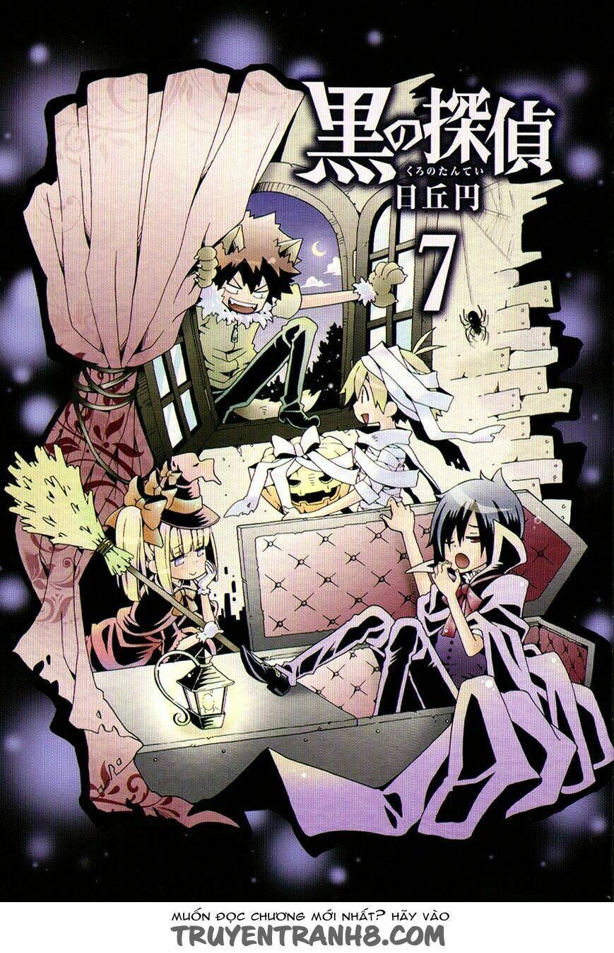 Kuro No Tantei Chương 26 Ảnh 5