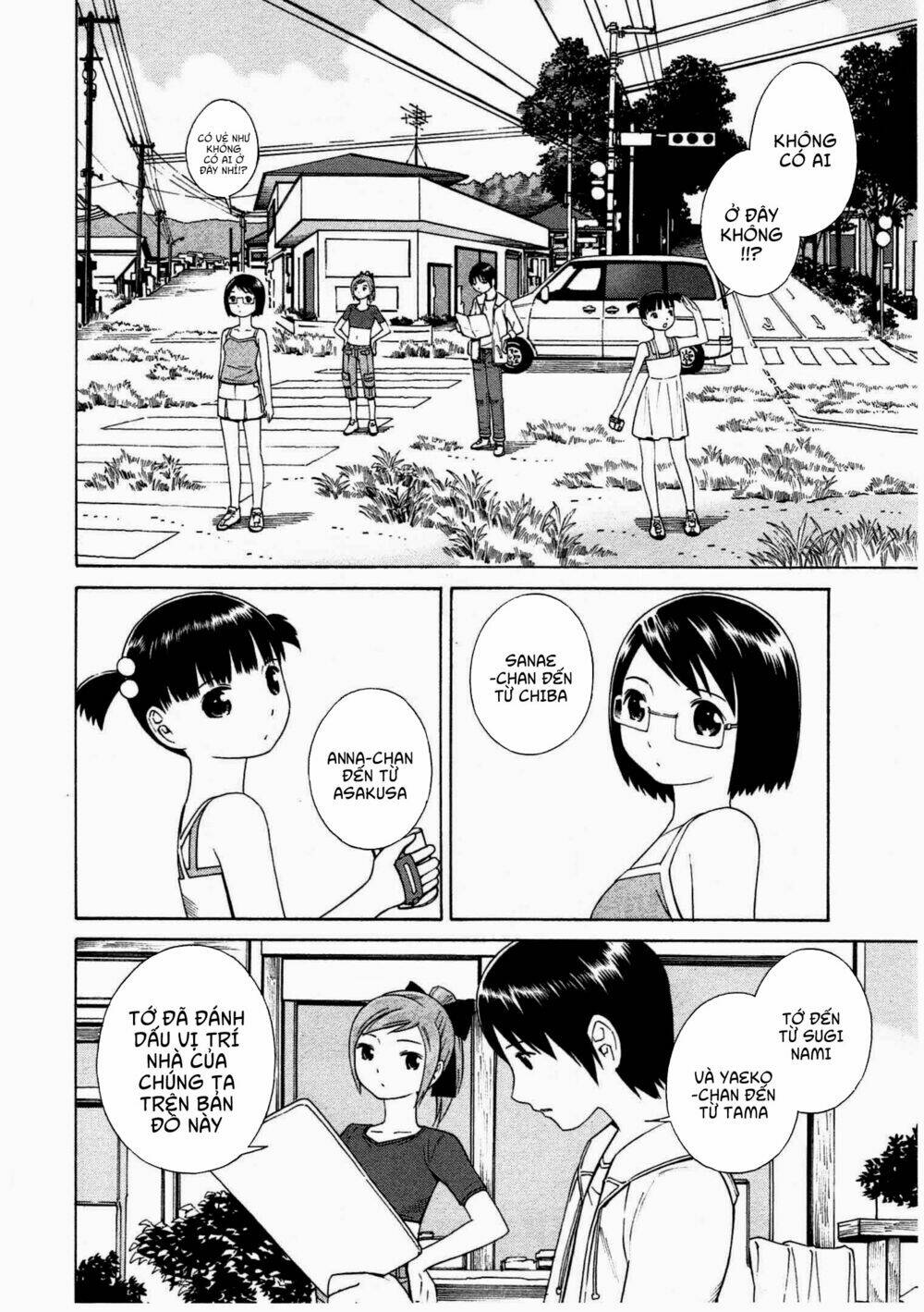 Chikyuu No Houkago Chương 7 Ảnh 9
