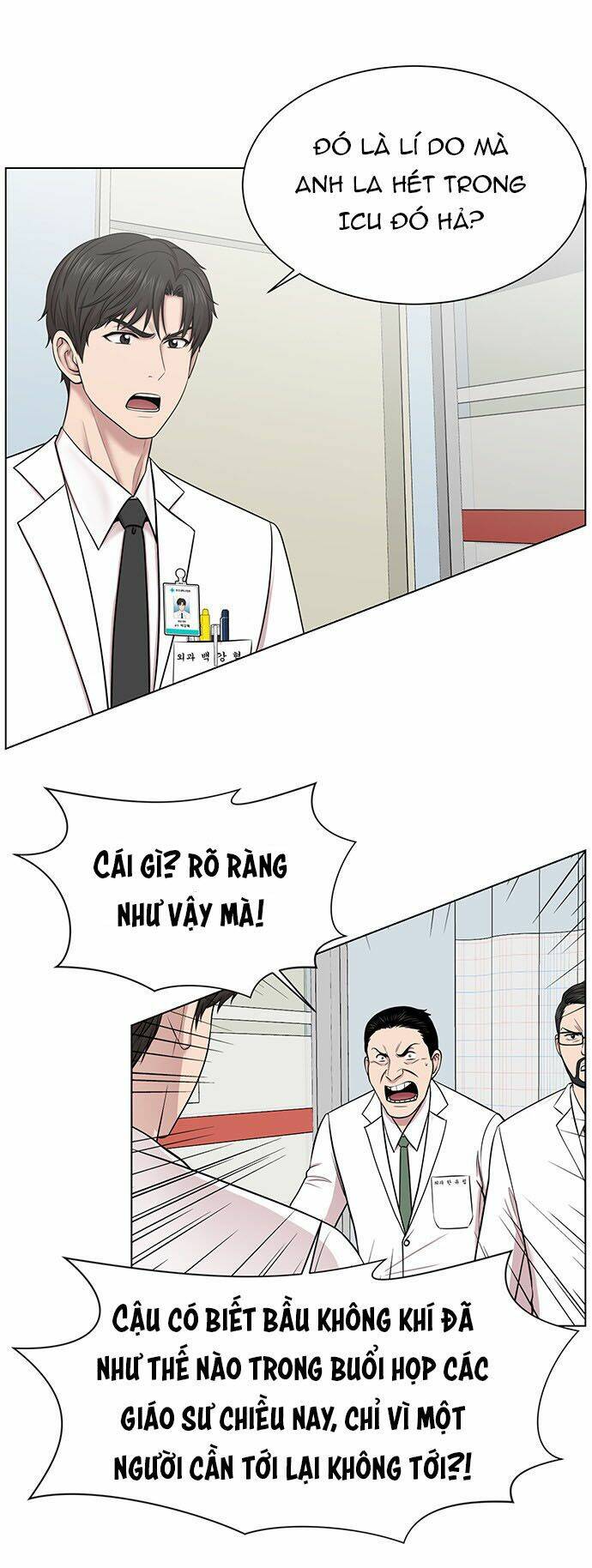 Trung Tâm Chấn Thương Nặng : Giờ Vàng Chương 12 Ảnh 4