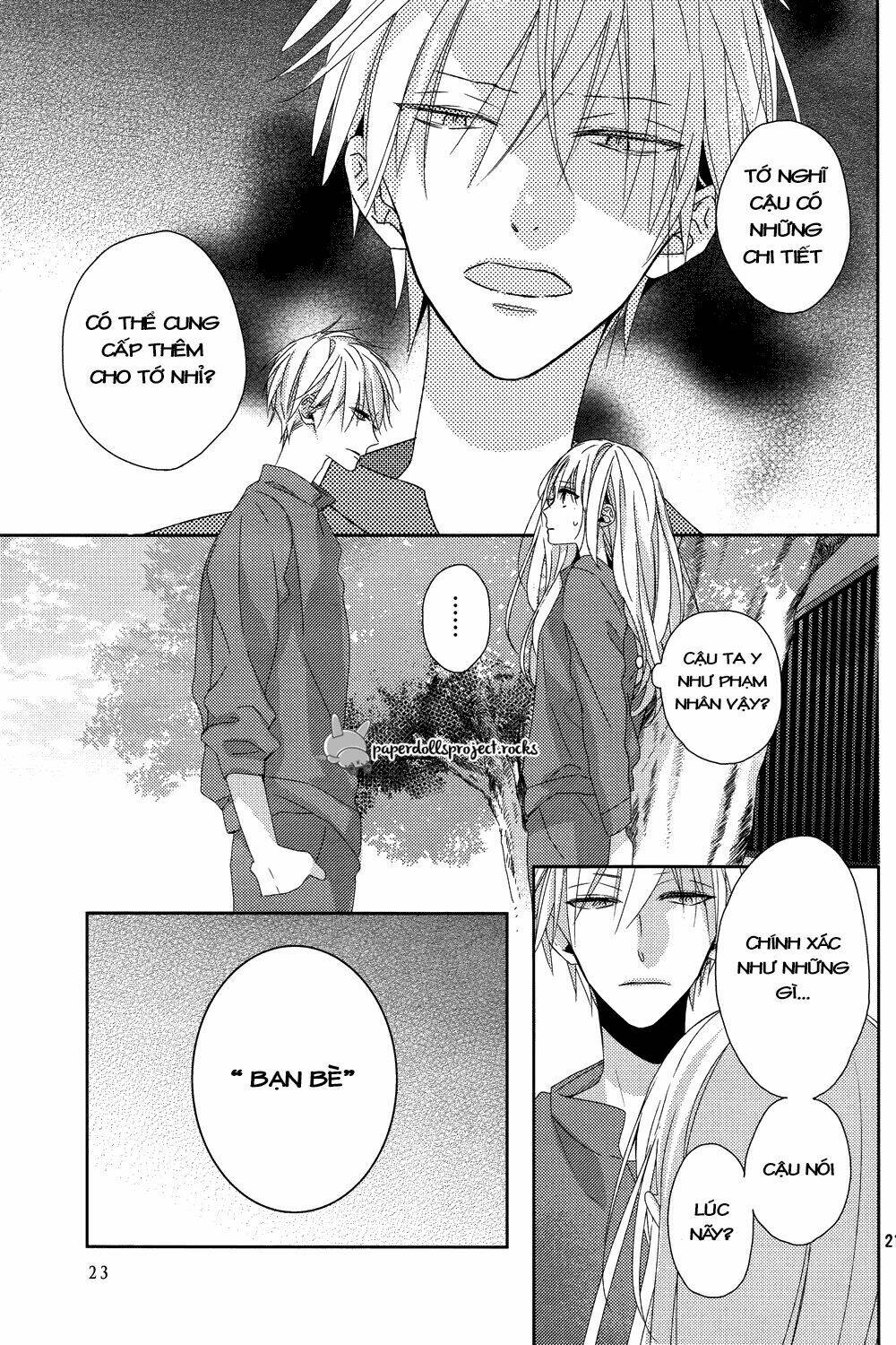 Watashi No Ookami-Kun Chương 6 Ảnh 22