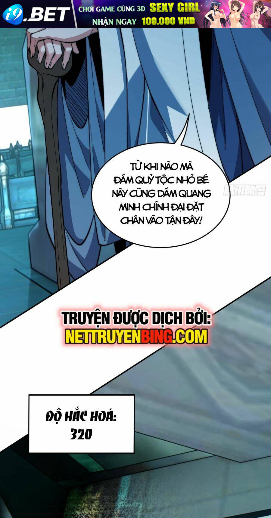 Nương Tử Nhà Ta Vậy Mà Là Nhân Vật Phản Diện Chương 15 Ảnh 27