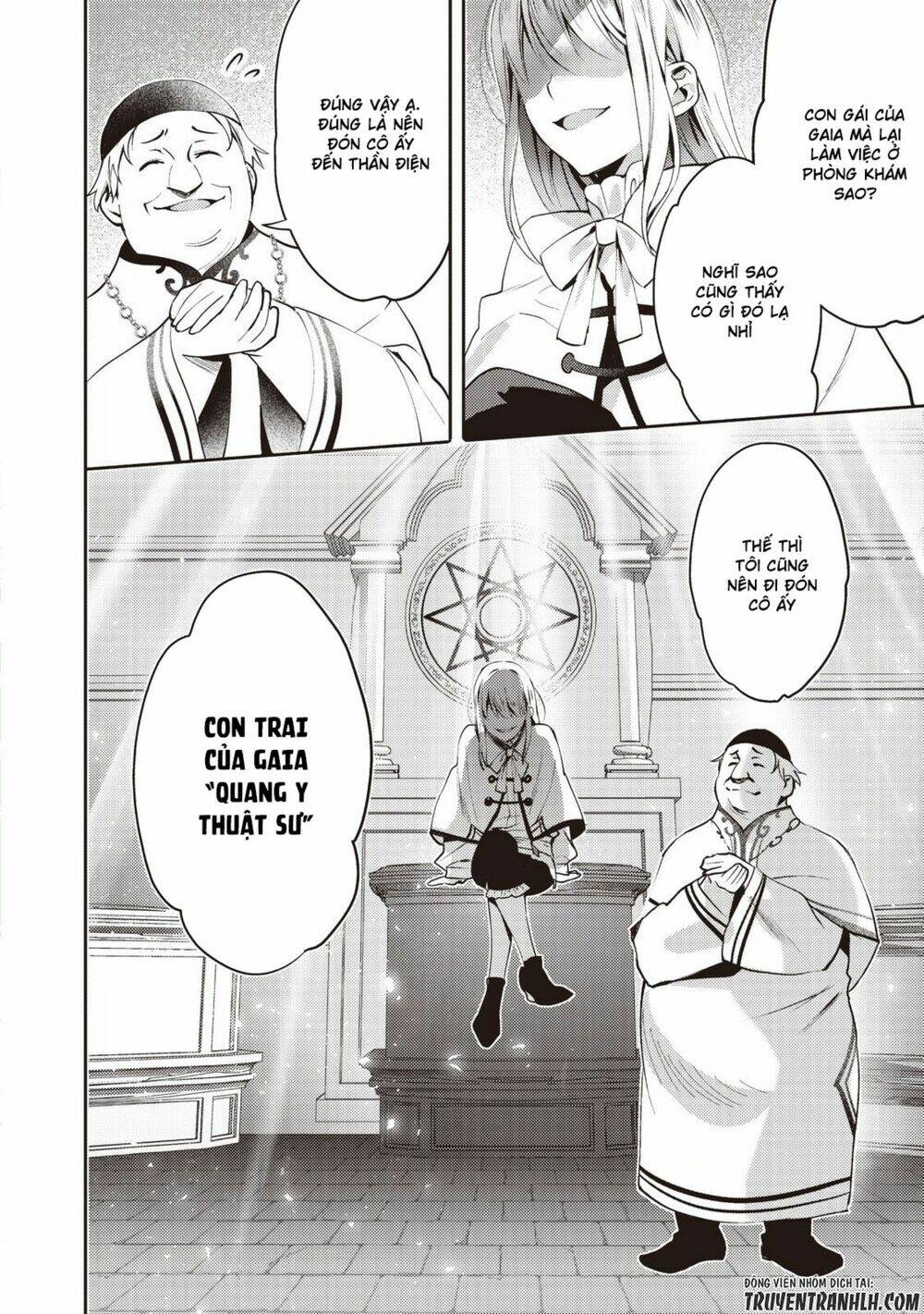 Isekai De "Kuro No Iyashi Te" Tte Yobarete Imasu Chương 15 Ảnh 31