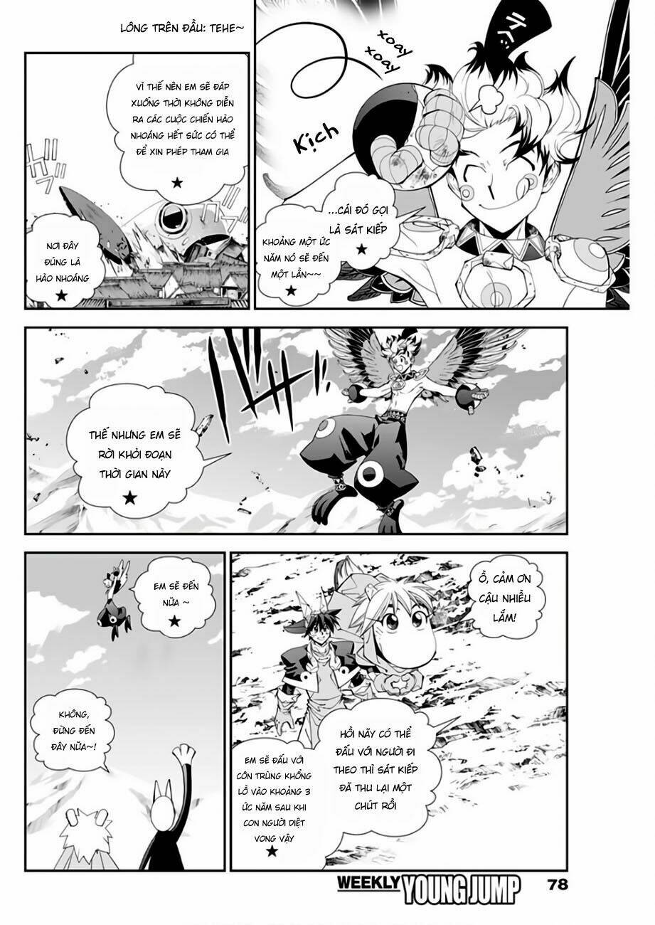 Houshin Engi Gaiden Chương 4 Ảnh 13