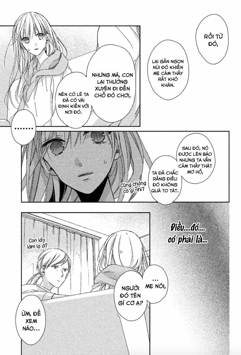 Watashi No Ookami-Kun Chương 12 Ảnh 33