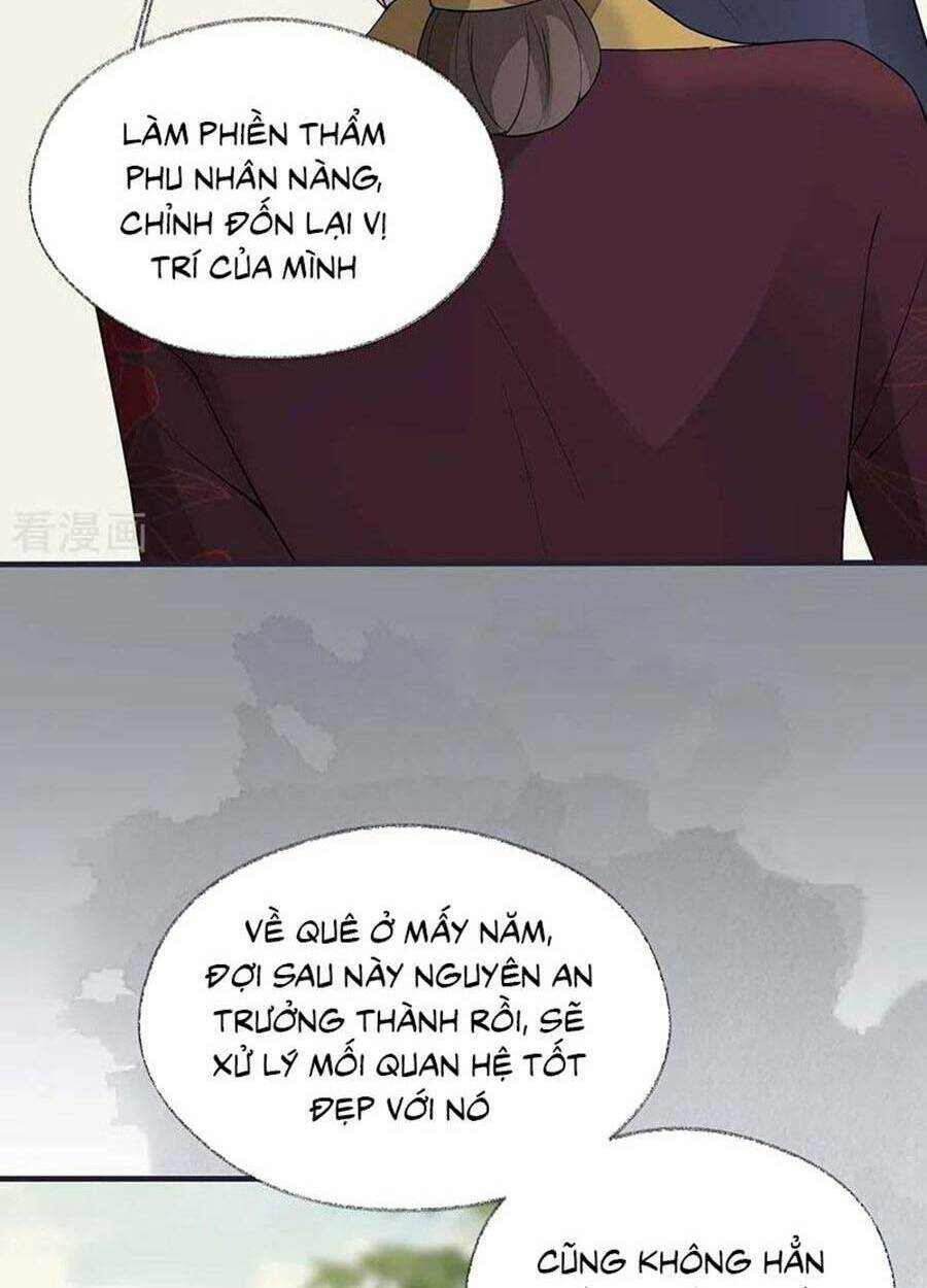 Thái Hậu Quân Hạ Thần Chương 161 Ảnh 21