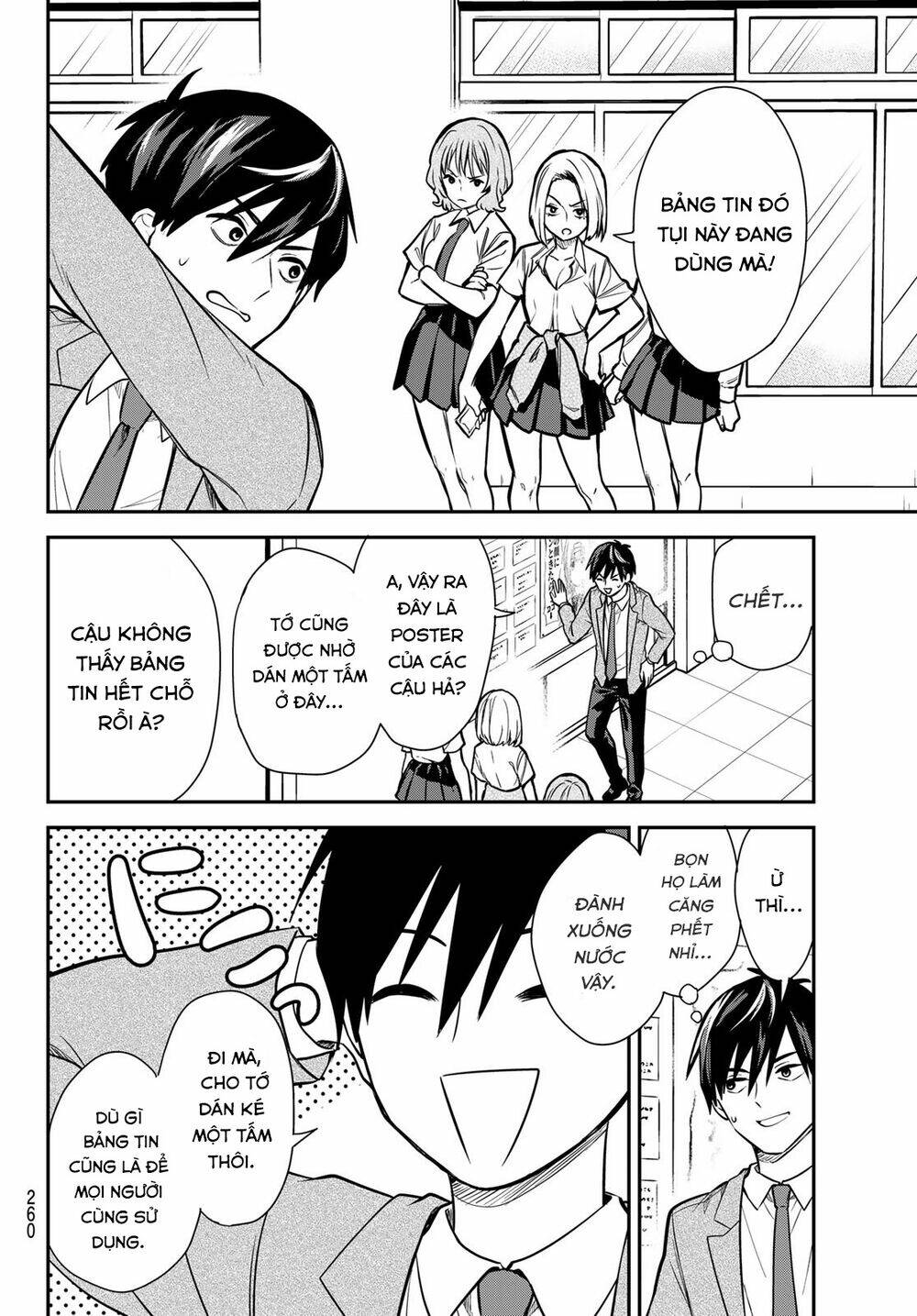 Kimi Ga Megami Nara, Ii No Ni Chương 5 Ảnh 18