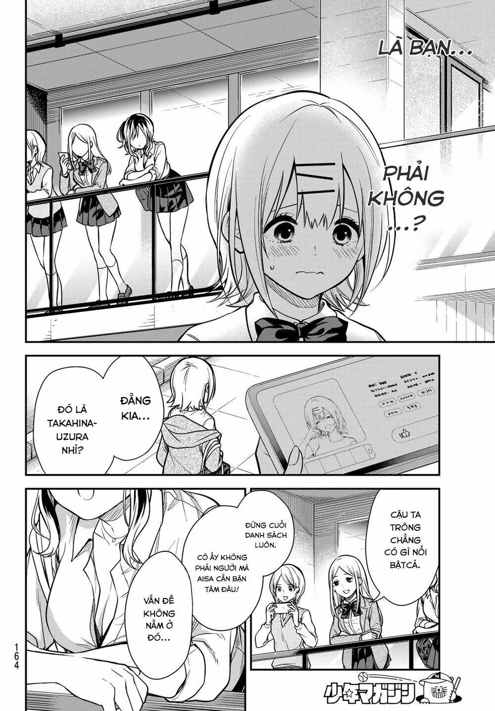 Kimi Ga Megami Nara, Ii No Ni Chương 4 Ảnh 22