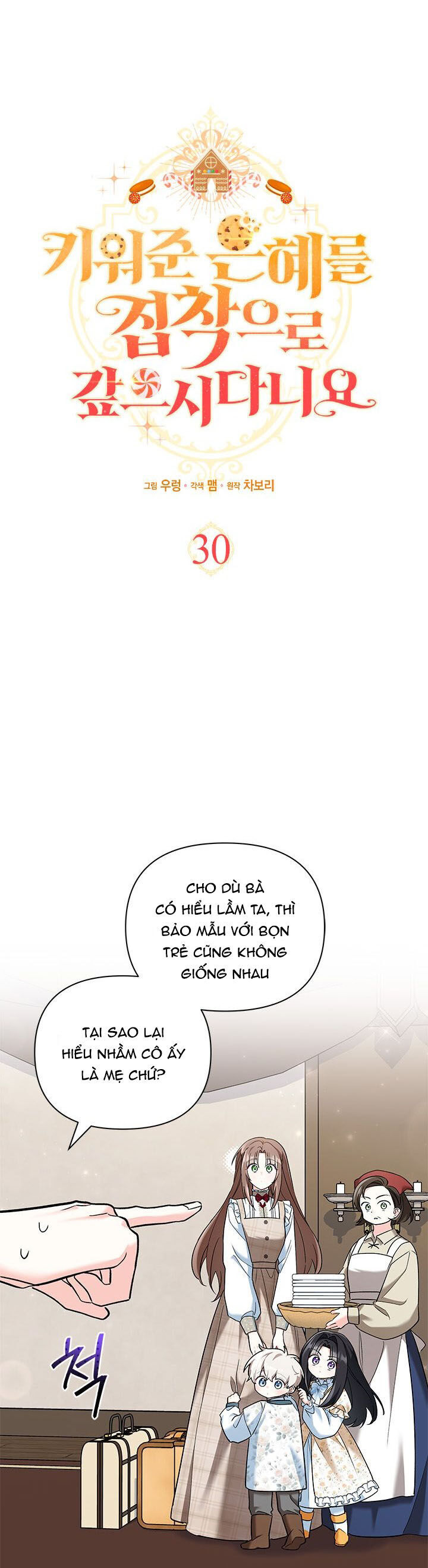 Lòng Tốt Của Tôi Được Đền Đáp Bằng Nỗi Ám Ảnh Chương 30 Ảnh 4