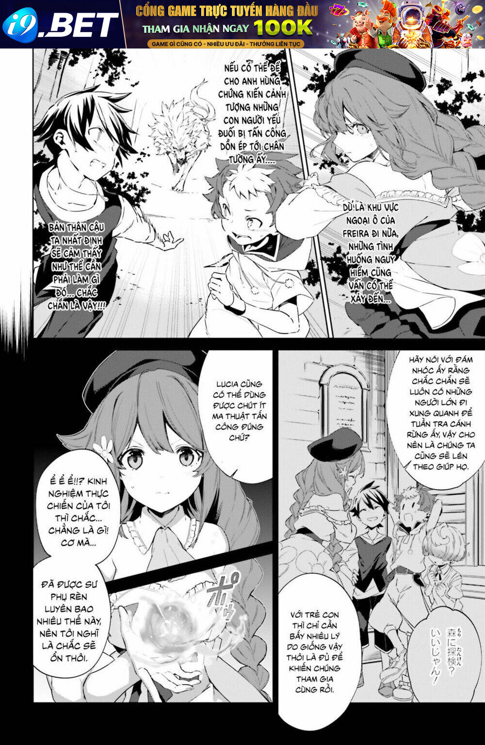 Kagami No Mukou No Saihate Toshokan: Kou No Yuusha To Itsuwari No Maou Chương 4 Ảnh 7