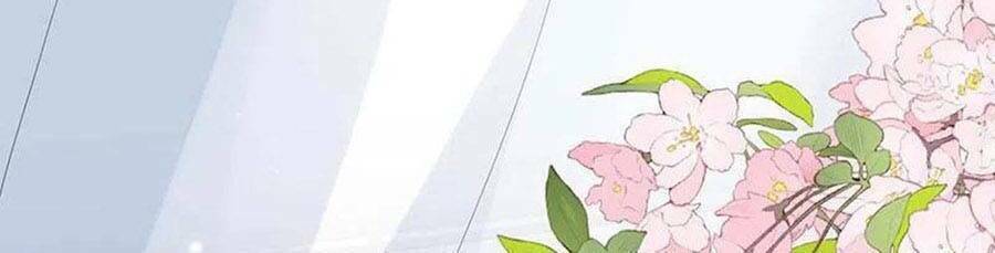 Thái Hậu Quân Hạ Thần Chương 179 Ảnh 15
