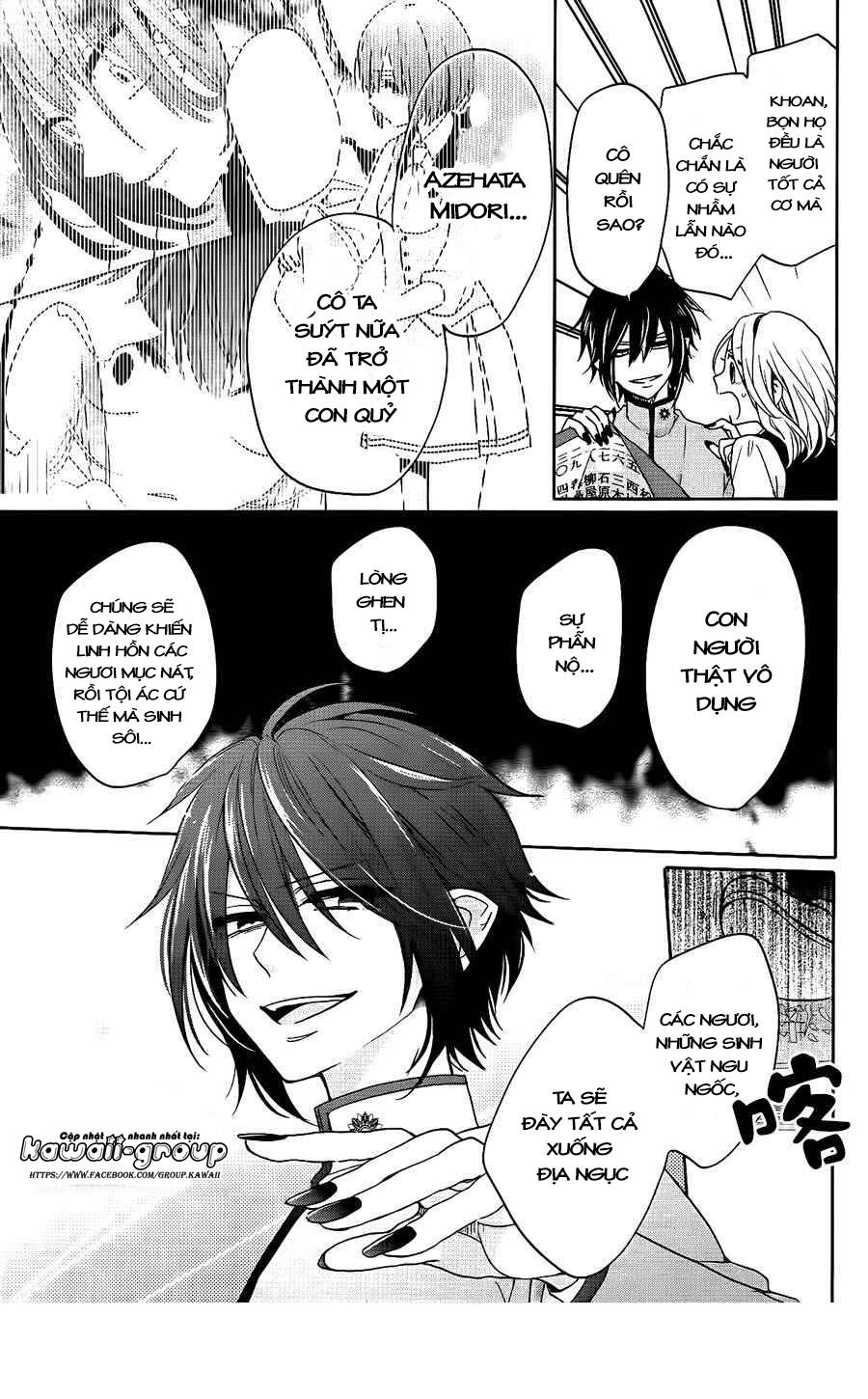 Jigoku No Enra Chương 2 Ảnh 20