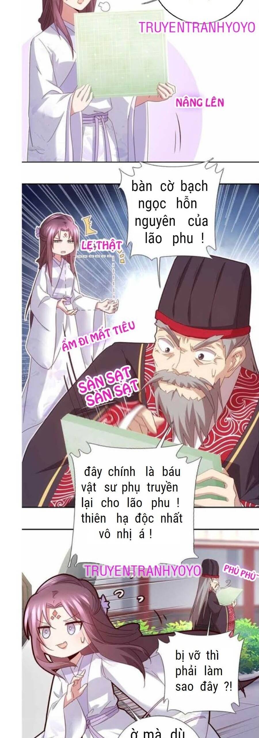 Thần Trù Cuồng Hậu Chương 69 Ảnh 3