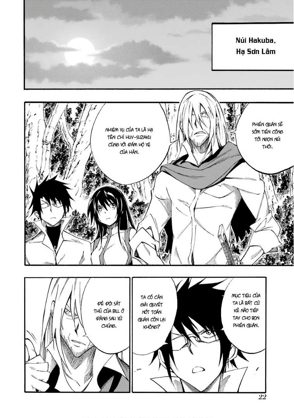 Akame Ga Kill! Zero Chương 49 Ảnh 6