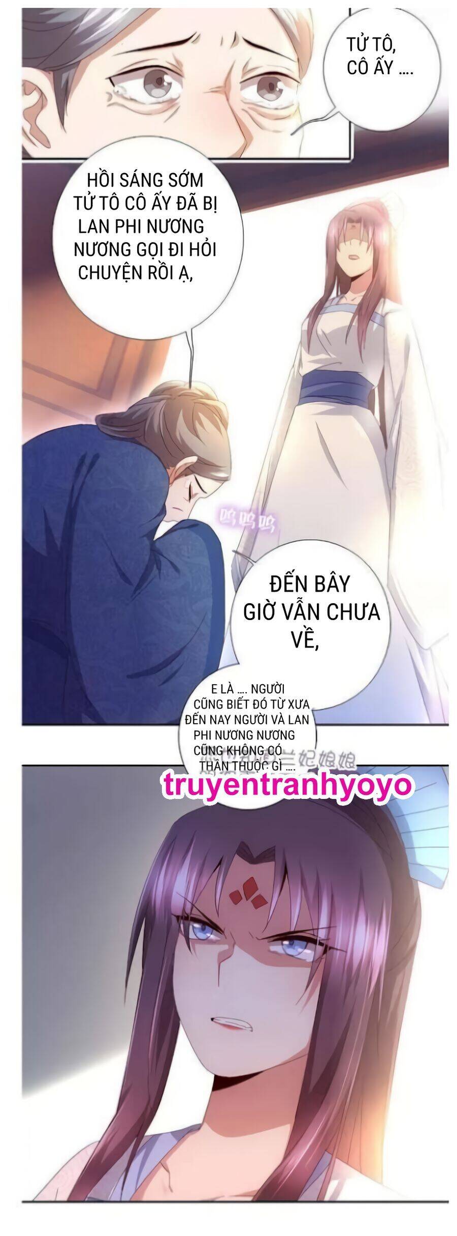Thần Trù Cuồng Hậu Chương 63 Ảnh 12