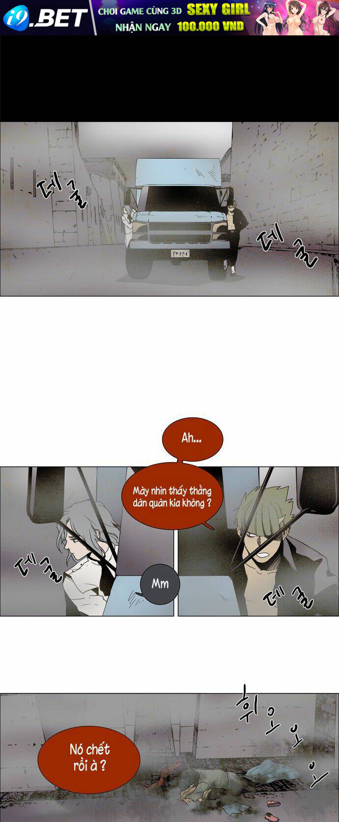 Lessa 3 : Servant Of Cosmos Chương 2.1 Ảnh 8