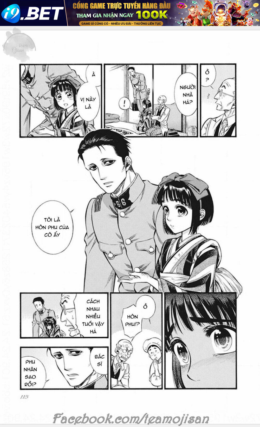 Kemuri To Mitsu Chương 5 Ảnh 16