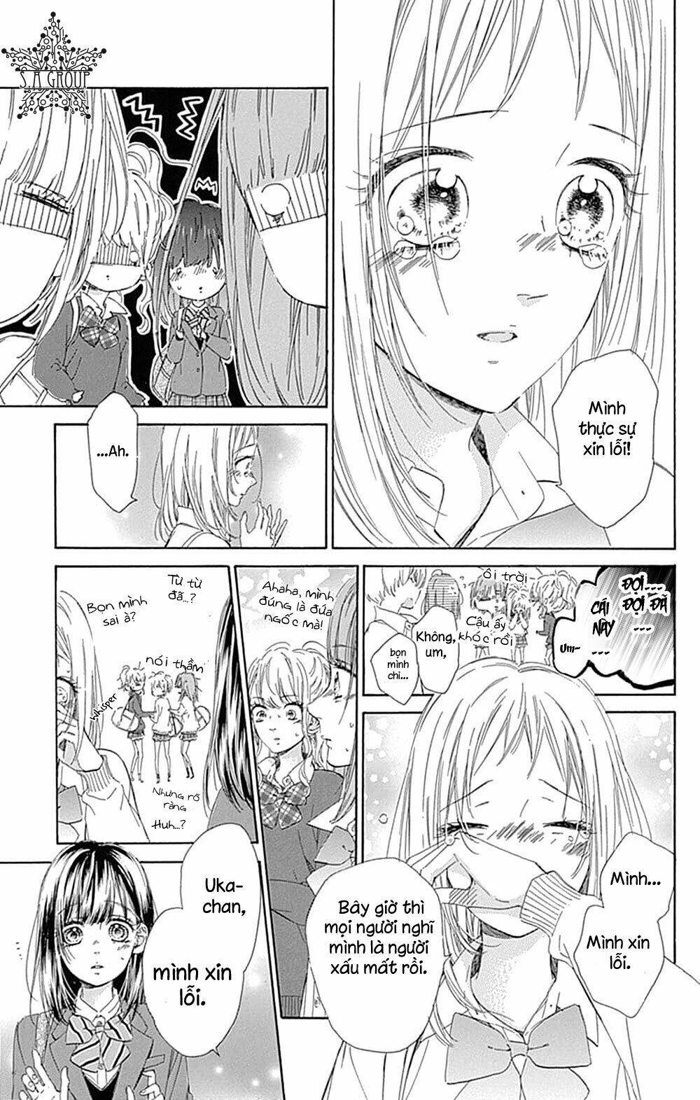 Cô Nàng Nhút Nhát Uka-Chan Chương 35 Ảnh 15