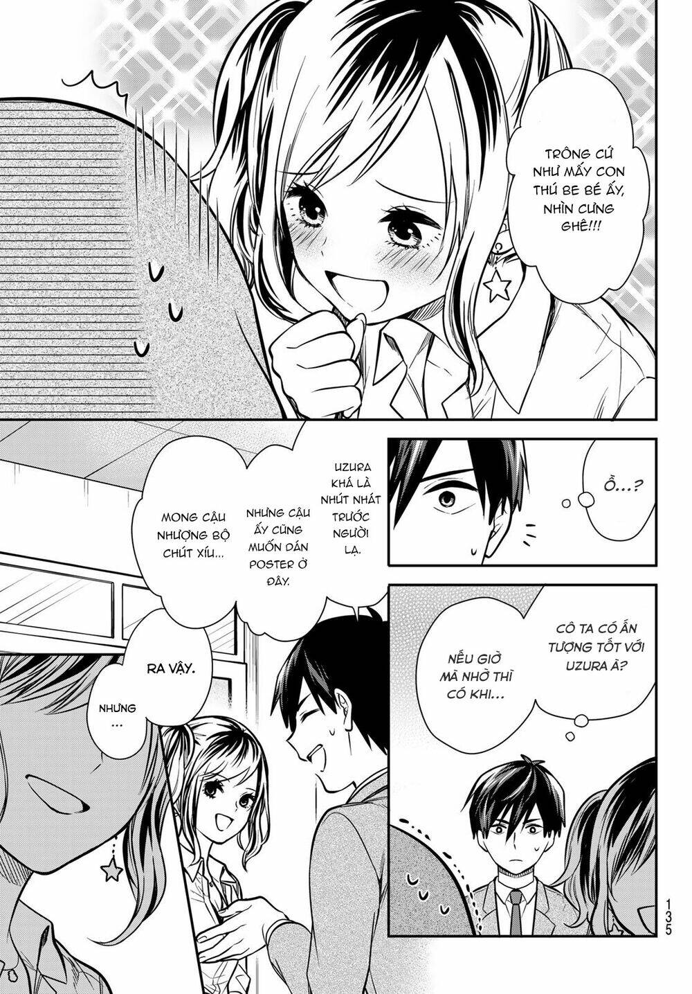 Kimi Ga Megami Nara, Ii No Ni Chương 6 Ảnh 7