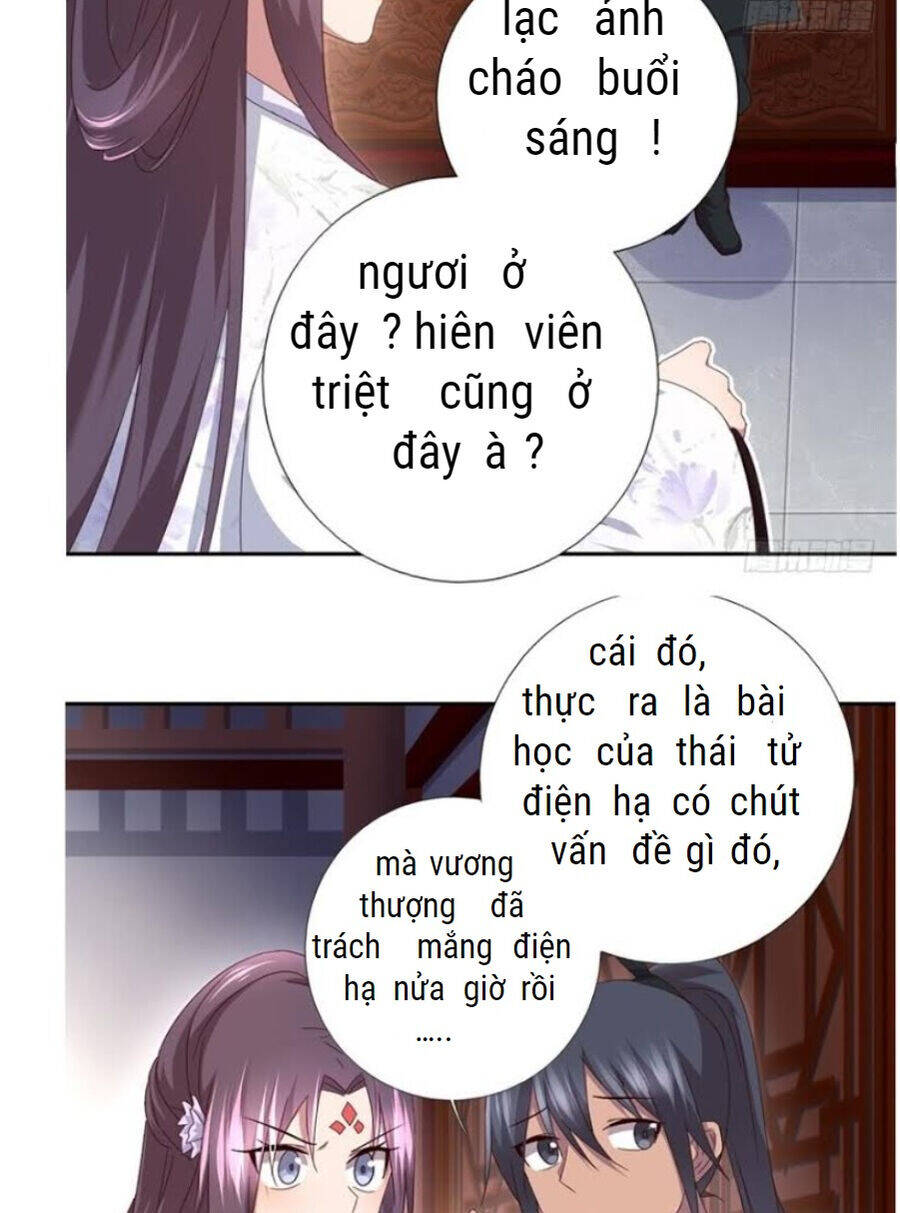 Thần Trù Cuồng Hậu Chương 65 Ảnh 12