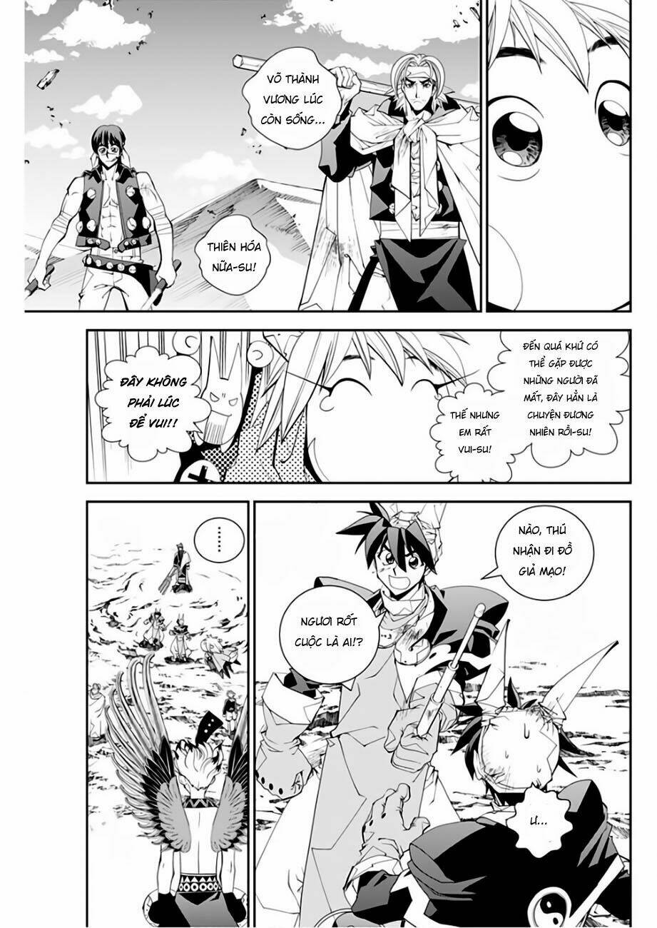 Houshin Engi Gaiden Chương 4 Ảnh 18