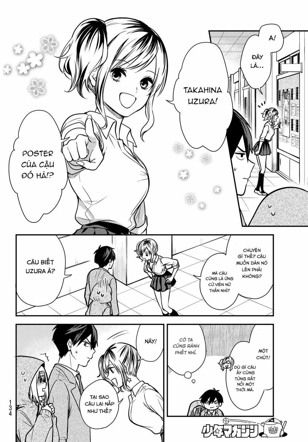 Kimi Ga Megami Nara, Ii No Ni Chương 6 Ảnh 6
