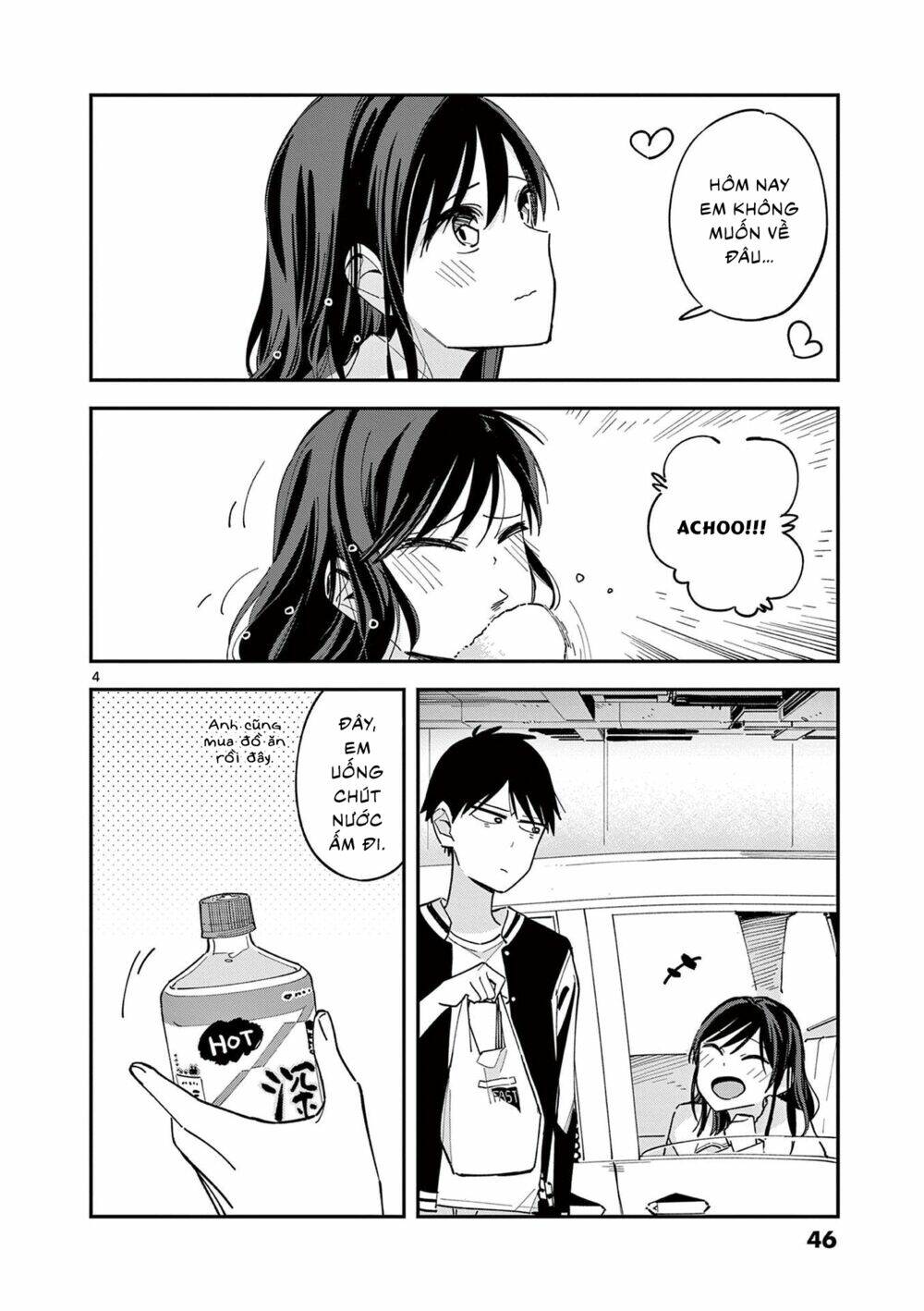 Pseudo Harem Chương 117.1 Ảnh 5