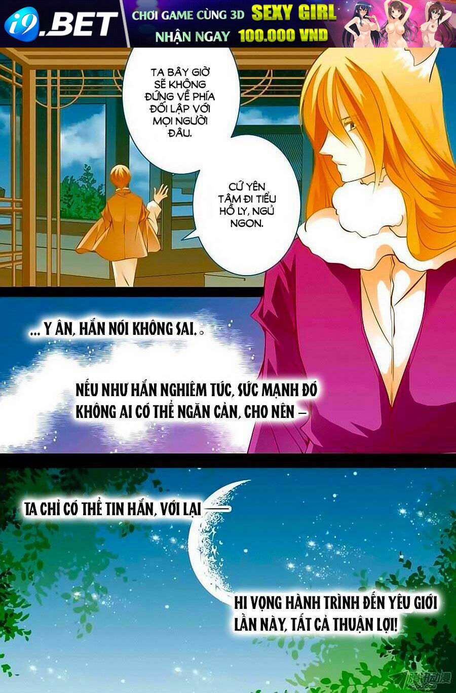 Đến Làm Yêu Quái Đi Chương 52 Ảnh 11