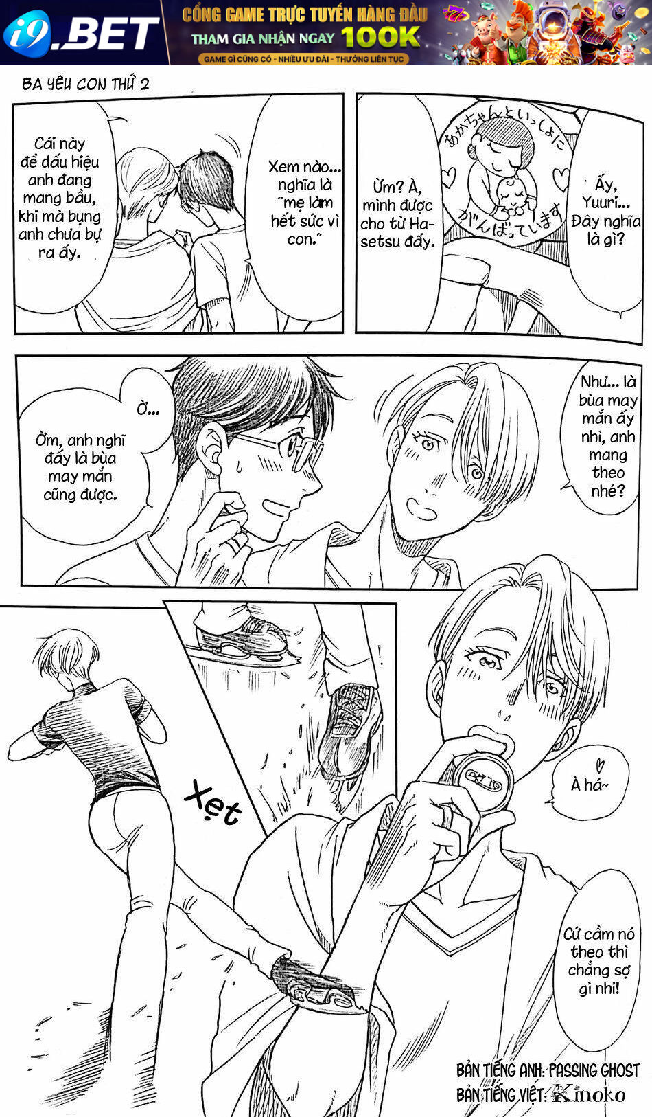Love X Ree X Baby - Yuri!!! On Ice Chương 1 Ảnh 26
