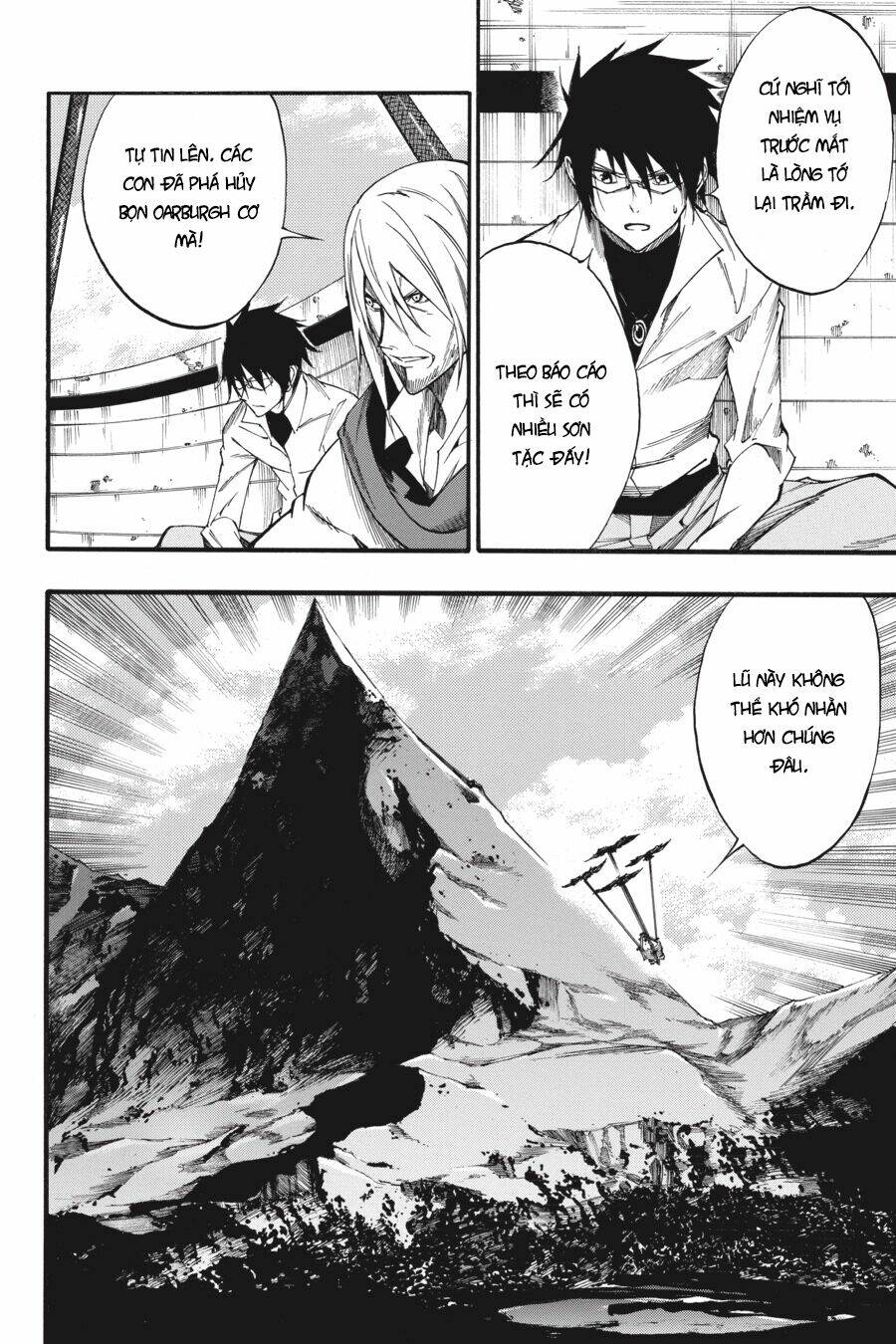 Akame Ga Kill! Zero Chương 45 Ảnh 3