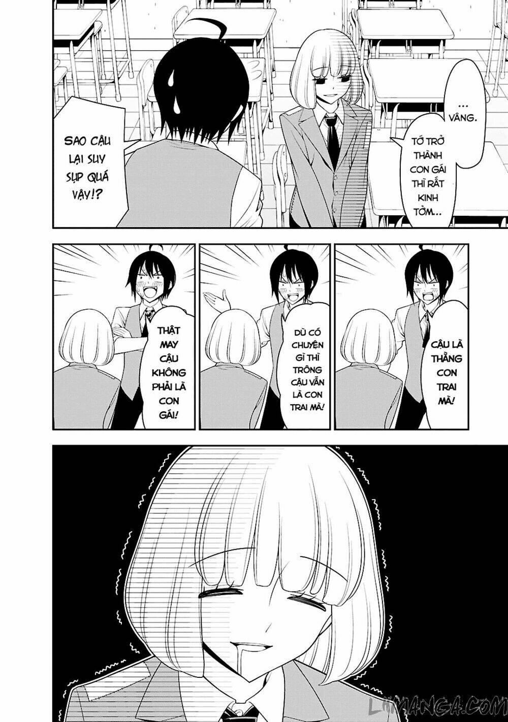 Boku Wa Ohime-Sama Ni Narenai Chương 1 Ảnh 14