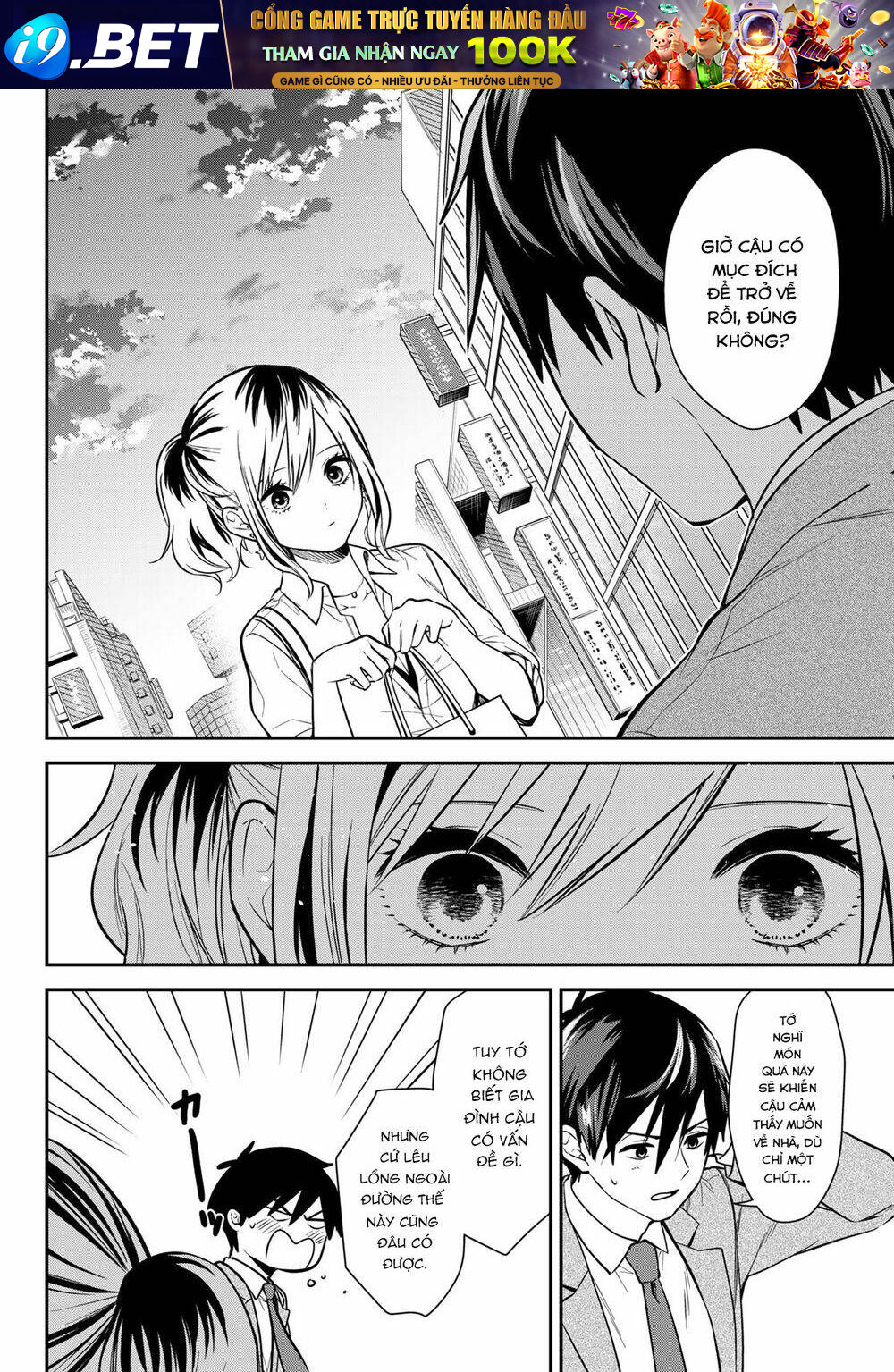 Kimi Ga Megami Nara, Ii No Ni Chương 8 Ảnh 14