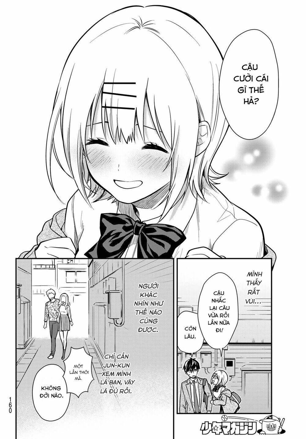 Kimi Ga Megami Nara, Ii No Ni Chương 4 Ảnh 18