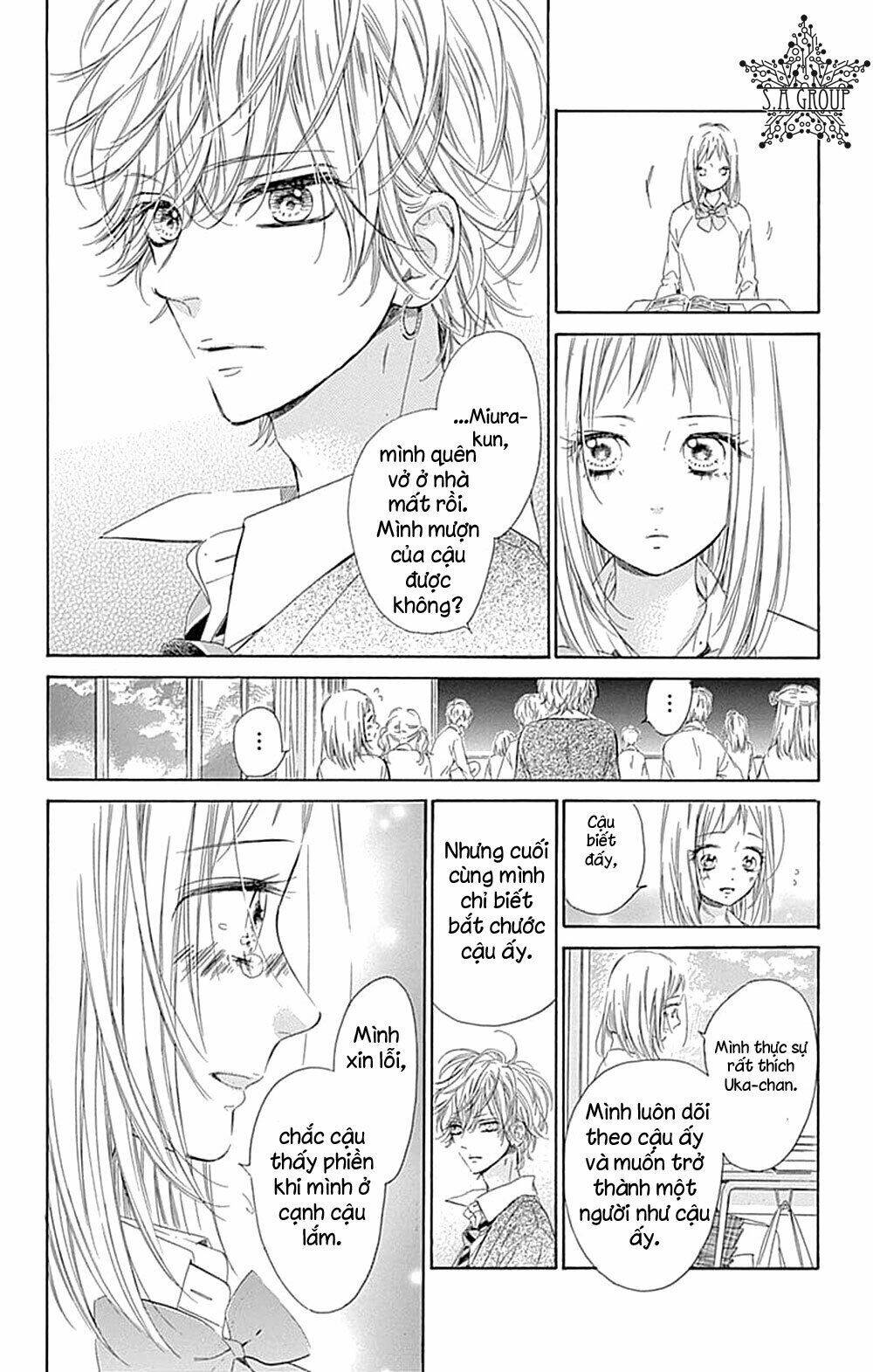 Cô Nàng Nhút Nhát Uka-Chan Chương 35 Ảnh 18
