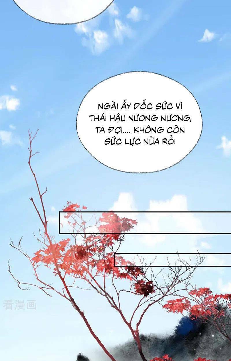 Thái Hậu Quân Hạ Thần Chương 180 Ảnh 26