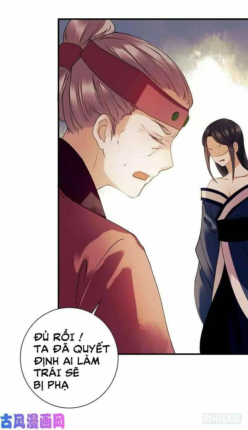 Nhất Đế Trọng Sinh Mỹ Nhân Tâm Kế Chương 55 Ảnh 21