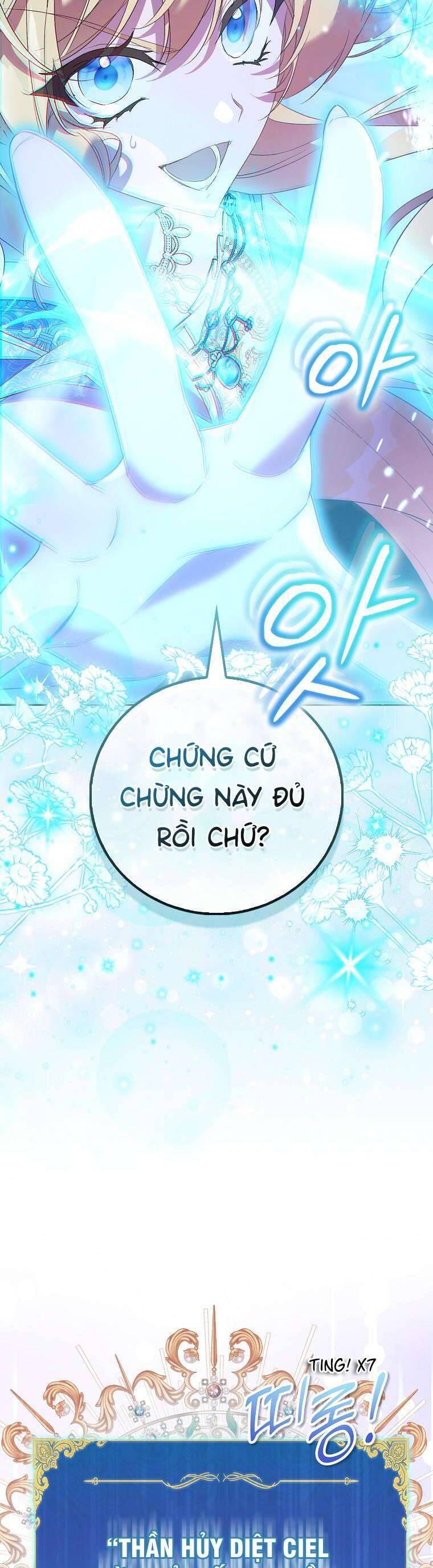 Tôi Là Thánh Nữ Giả Mạo Nhưng Các Thần Lại Ám Ảnh Tôi Chương 81 Ảnh 17