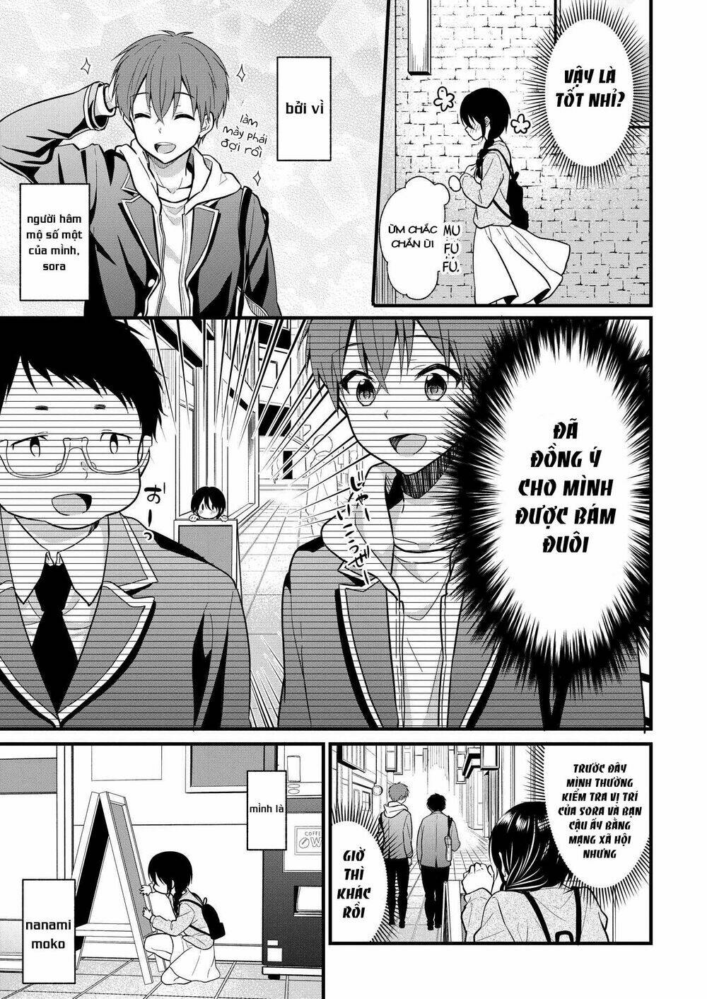 Oshi Ga Kounin Sutouka Ni Narimashita Chương 3.1 Ảnh 8