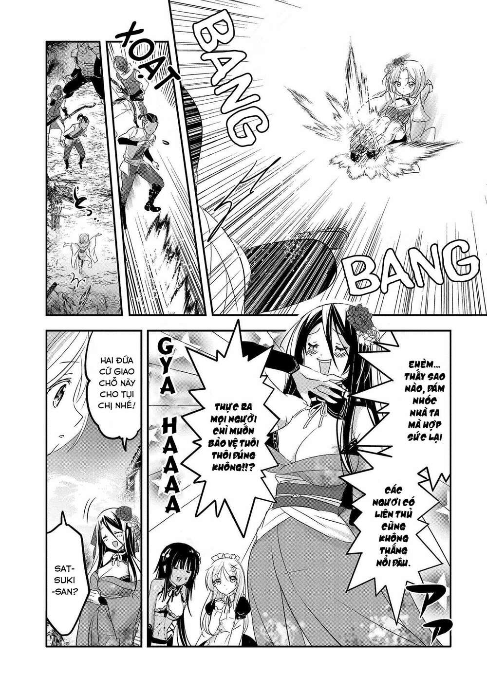 Tensei Kyuuketsukisan Wa Ohirune Ga Shitai Chương 42 Ảnh 17