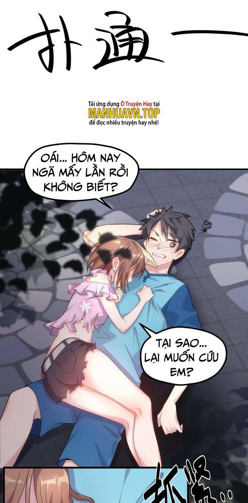 Phương Pháp Sử Dụng Ma Nữ Và Thánh Nữ Chương 3 Ảnh 37